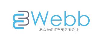 株式会社ウェッブのロゴ