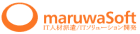 マルワソフト株式会社のロゴ