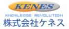 株式会社ケネスのロゴ