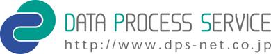 株式会社データープロセスサービスのロゴ