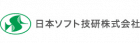 日本ソフト技研株式会社のロゴ