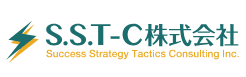 S.S.T-C株式会社のロゴ