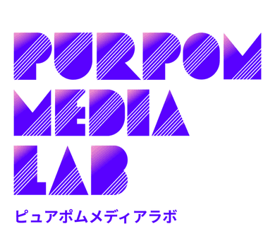 株式会社PURPOM MEDIA LABのロゴ