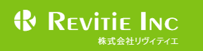 株式会社リヴィティエのロゴ