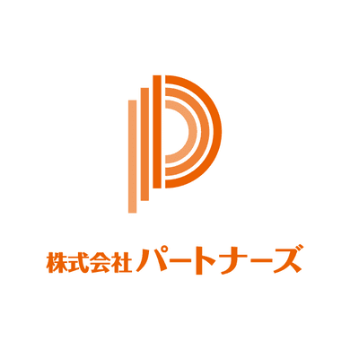 株式会社パートナーズのロゴ