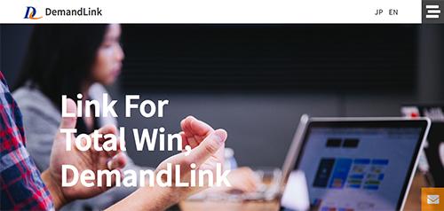 demand-link