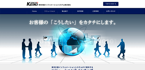 東京計器インフォメーションシステム株式会社のサイト画像
