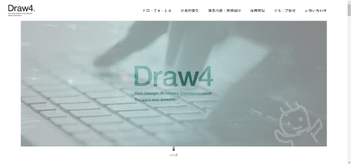 07_draw4