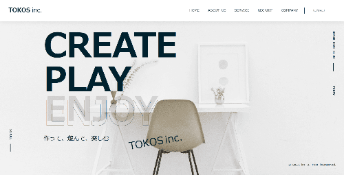 株式会社TOKOSのサイト画像