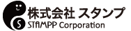 株式会社スタンプの企業情報【発注ナビ】