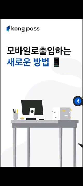 実績のイメージ画像