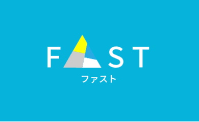 実績のイメージ画像