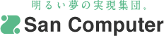 株式会社サン・コンピュータの企業情報【発注ナビ】