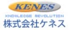 株式会社ケネスのロゴ