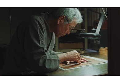 実績のイメージ画像