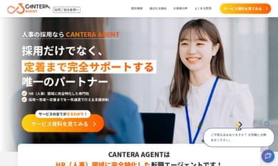 実績のイメージ画像