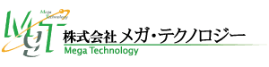 株式会社メガ・テクノロジーのロゴ