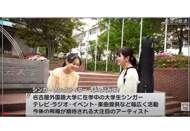 実績のイメージ画像