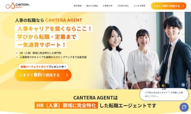 実績のイメージ画像
