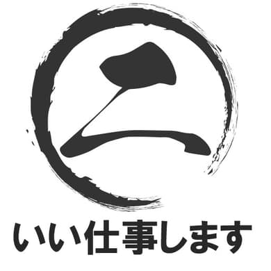 株式会社ニボシのロゴ