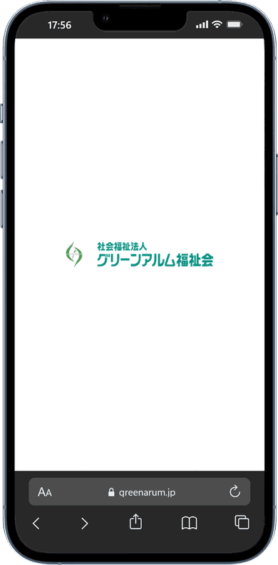実績のイメージ画像