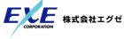 株式会社エグゼのロゴ