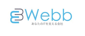 株式会社ウェッブの企業情報【発注ナビ】