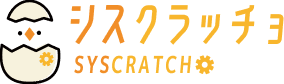 株式会社シスクラッチョの企業情報【発注ナビ】