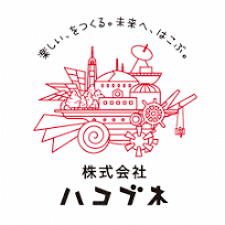 株式会社ハコブネの企業情報【発注ナビ】