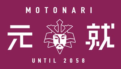実績のイメージ画像