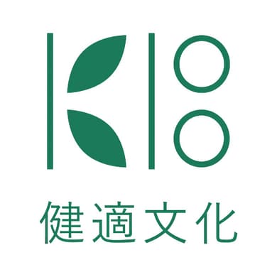 合同会社健適文化の企業情報【発注ナビ】