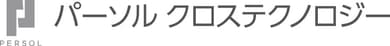 パーソルクロステクノロジー株式会社の企業情報【発注ナビ】