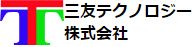 三友テクノロジー株式会社のロゴ