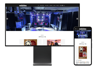 実績のイメージ画像