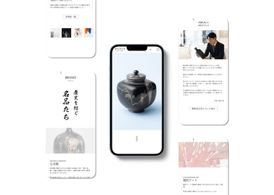 実績のイメージ画像
