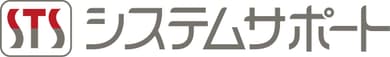 株式会社システムサポートのロゴ