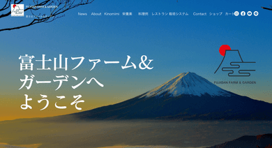 実績のイメージ画像