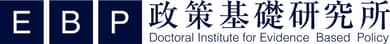 株式会社政策基礎研究所の企業情報【発注ナビ】