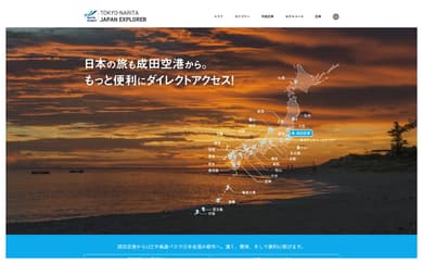 実績のイメージ画像