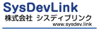 株式会社シスディブリンクの企業情報【発注ナビ】