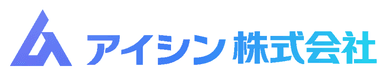 アイシン株式会社のロゴ