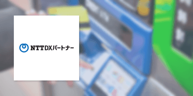 実績のイメージ画像