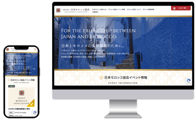 実績のイメージ画像