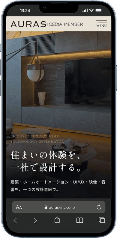 実績のイメージ画像
