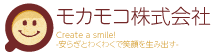 モカモコ株式会社の企業情報【発注ナビ】