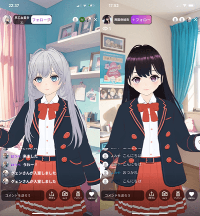 実績のイメージ画像
