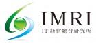株式会社IT経営総合研究所のロゴ