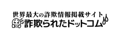 実績のイメージ画像