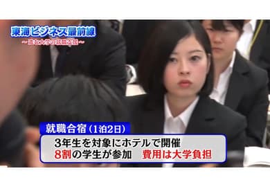 実績のイメージ画像