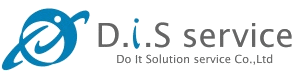 DISサービス株式会社のロゴ